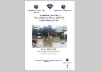 Il Club Kiwanis di Cirò Marina “Apollo Aleo”, propone una raccolta fondi per sostenere le famiglie colpite dall’ultima alluvione