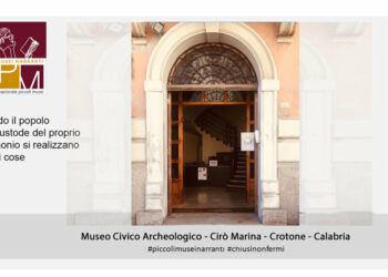 Il Museo Civico e Archeologico di Cirò Marina nelle cartoline di “Auguri all’Italia dai Piccoli Musei Narranti”