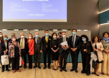 VI° Forum sino-europeo sui diritti umani Covid-19 Pandemia e garanzia del diritto alla vita e alla salute 2021