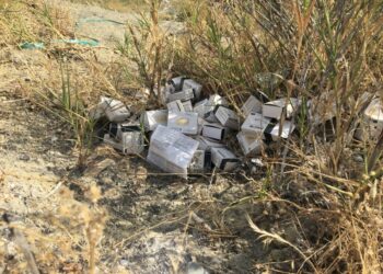 Abbandonati medicinali non ancora scaduti sulla strada per Terravecchia
