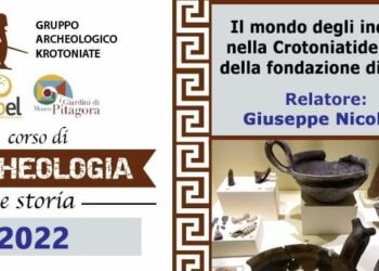 Oggi lezione del Corso di Archeologia e Storia del Gak al Museo e Giardini di Pitagora di Crotone