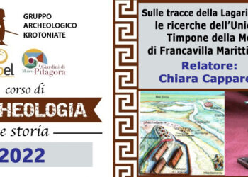 “Sulle tracce della Lagaria di Epeo: le ricerche dell’Uncal sul Timpone della Motta di Francavilla Marittima” lezione al Corso di Archeologia e Storia