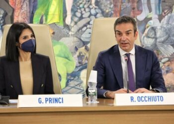 Istruzione, avviso pubblico per asili nido. Princi: “invito tutti i comuni a sfruttare questa grande chance”