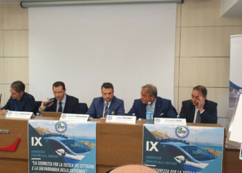 Il Siulp di Crotone riconferma Giammarino alla guida della struttura provinciale