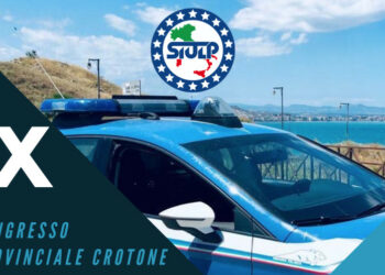 Siulp Crotone, oggi venerdi 22 Aprile il IX congresso provinciale alle 9.30 nella sala convegni “Pitagora” della Camera di Commercio