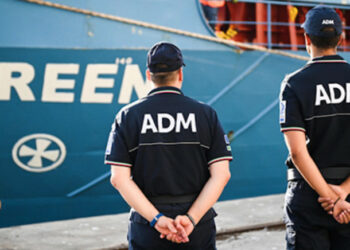 Agenzia Dogane e Monopoli: Al via le domande per 980 posti in tutta Italia