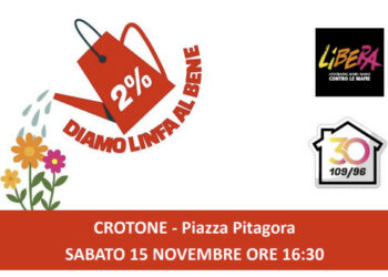 Crotone chiede il 2% del Fondo Unico Giustizia per far rifiorire il bene comune