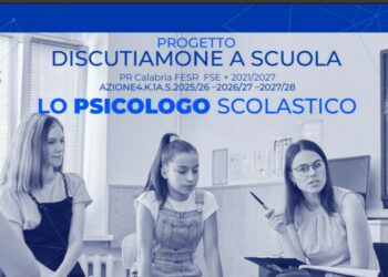 Catanzaro, oggi la presentazione della fase attuativa del progetto “Discutiamone insieme – Lo psicologo a scuola”