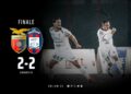Calcio, Serie C, 26a giornata: Casertana vs Crotone 2-2