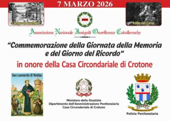 Crotone, concerto e memoria nella Casa Circondariale: l’iniziativa dell’A.N.I.O.C.