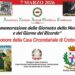 Crotone, concerto e memoria nella Casa Circondariale: l’iniziativa dell’A.N.I.O.C.