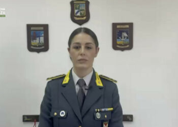 Concorso Guardia di Finanza 2026/2027: 983 posti per allievi marescialli, domande entro il 23 marzo