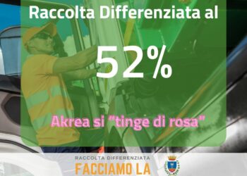 Crotone supera il 52% di raccolta differenziata: Akrea si rafforza e assume quattro donne